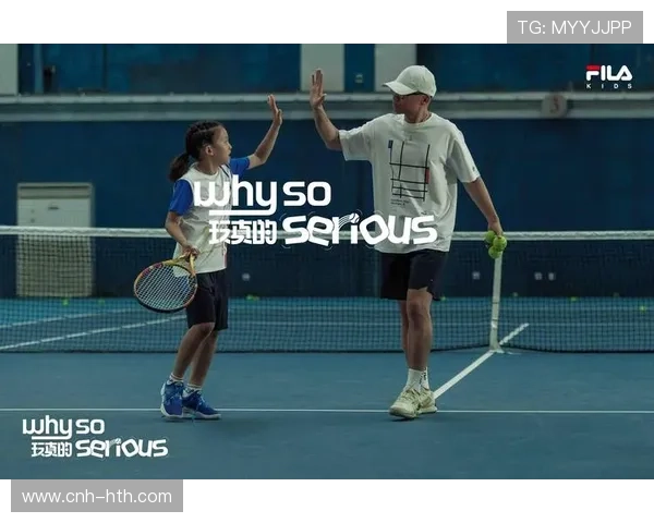 网球赛事跨界IP合作带来更多年轻受众关注