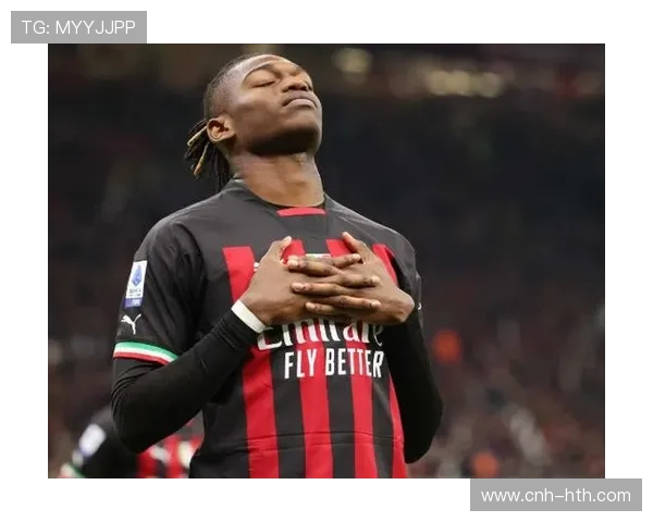 AC米兰反击制造人数优势，莱奥助攻队友吃饼成功